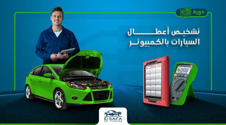 electronic-ignition-and-injection-systems